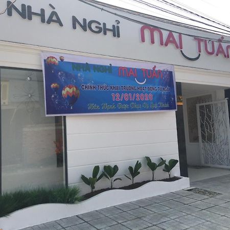 마이 투안 팜 훙 호텔 Ap Truong Hue 외부 사진